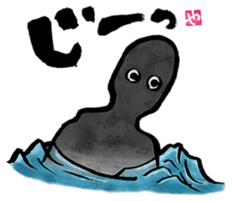 The Youkai Emaki sticker #3069054