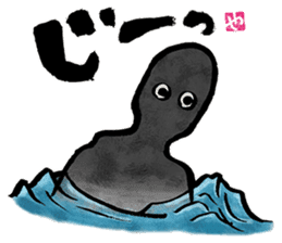 The Youkai Emaki sticker #3069054