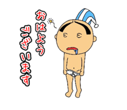 Briefs Guy sticker #3069099