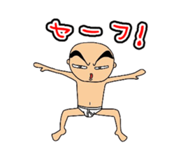 Briefs Guy sticker #3069100