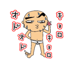 Briefs Guy sticker #3069109