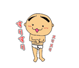 Briefs Guy sticker #3069114