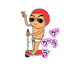 Briefs Guy sticker #3069120