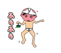 Briefs Guy sticker #3069123