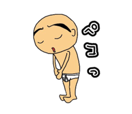 Briefs Guy sticker #3069127