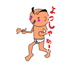 Briefs Guy sticker #3069129