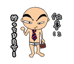 Briefs Guy sticker #3069134