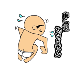 Briefs Guy sticker #3069136