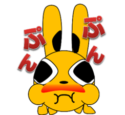 sokumimi sticker #3069340