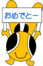 sokumimi sticker #3069353