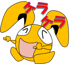 sokumimi sticker #3069371