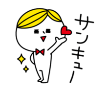 Surreal BOY2, day-to-day dialogues sticker #3069419