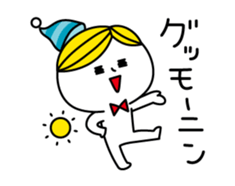 Surreal BOY2, day-to-day dialogues sticker #3069420