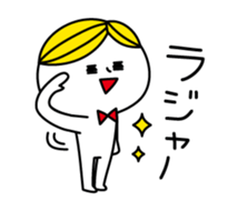 Surreal BOY2, day-to-day dialogues sticker #3069424