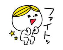 Surreal BOY2, day-to-day dialogues sticker #3069425