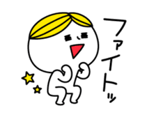 Surreal BOY2, day-to-day dialogues sticker #3069425