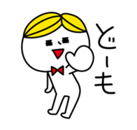 Surreal BOY2, day-to-day dialogues sticker #3069428