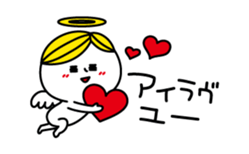 Surreal BOY2, day-to-day dialogues sticker #3069429