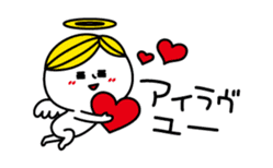 Surreal BOY2, day-to-day dialogues sticker #3069429