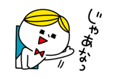 Surreal BOY2, day-to-day dialogues sticker #3069431