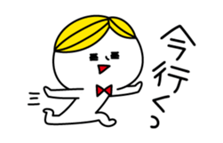 Surreal BOY2, day-to-day dialogues sticker #3069432