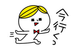 Surreal BOY2, day-to-day dialogues sticker #3069432