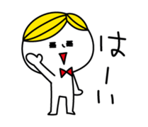 Surreal BOY2, day-to-day dialogues sticker #3069433