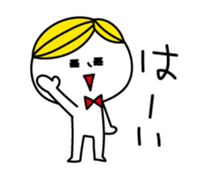 Surreal BOY2, day-to-day dialogues sticker #3069433