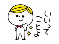 Surreal BOY2, day-to-day dialogues sticker #3069434