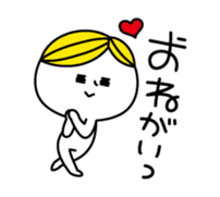 Surreal BOY2, day-to-day dialogues sticker #3069435