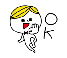 Surreal BOY2, day-to-day dialogues sticker #3069436