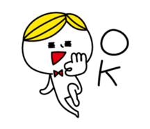 Surreal BOY2, day-to-day dialogues sticker #3069436