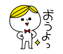 Surreal BOY2, day-to-day dialogues sticker #3069437