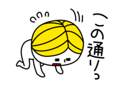 Surreal BOY2, day-to-day dialogues sticker #3069438