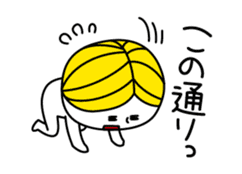 Surreal BOY2, day-to-day dialogues sticker #3069438