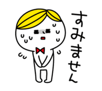 Surreal BOY2, day-to-day dialogues sticker #3069439