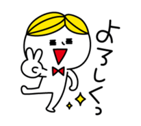 Surreal BOY2, day-to-day dialogues sticker #3069440