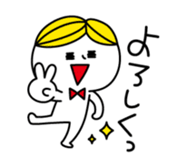 Surreal BOY2, day-to-day dialogues sticker #3069440