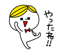 Surreal BOY2, day-to-day dialogues sticker #3069441