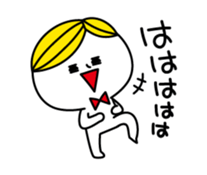 Surreal BOY2, day-to-day dialogues sticker #3069442