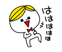 Surreal BOY2, day-to-day dialogues sticker #3069442