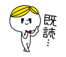 Surreal BOY2, day-to-day dialogues sticker #3069444