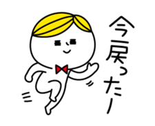 Surreal BOY2, day-to-day dialogues sticker #3069446