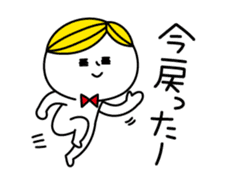 Surreal BOY2, day-to-day dialogues sticker #3069446