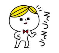 Surreal BOY2, day-to-day dialogues sticker #3069448