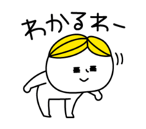 Surreal BOY2, day-to-day dialogues sticker #3069449