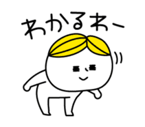 Surreal BOY2, day-to-day dialogues sticker #3069449