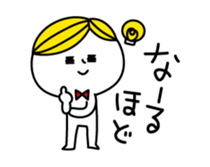 Surreal BOY2, day-to-day dialogues sticker #3069450