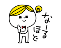 Surreal BOY2, day-to-day dialogues sticker #3069450