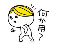 Surreal BOY2, day-to-day dialogues sticker #3069452